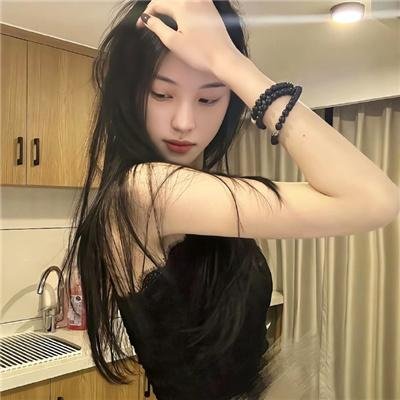 你是我的一束光