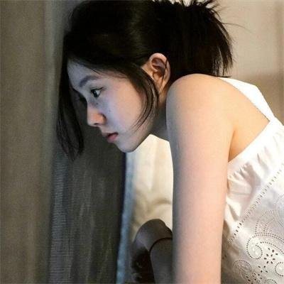 真实身分